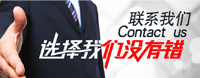 積淀十多年禮儀培訓經驗，服務2000多家企業案例培訓滿意度平均達到99％